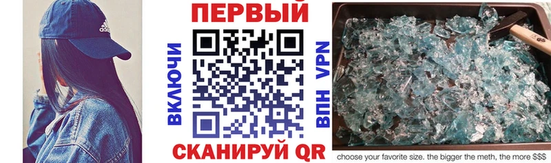 АМФ Розовый  Купить где  Дигора 