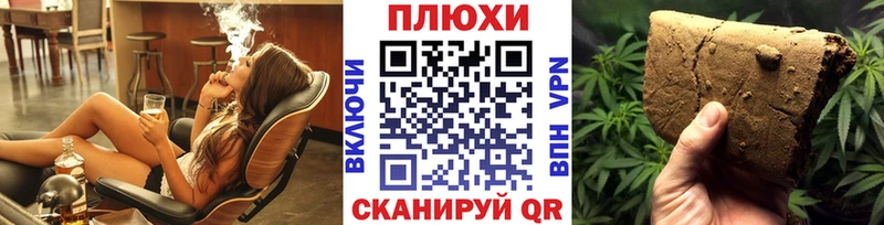 Купить  Дигора  ГАШИШ VHQ 