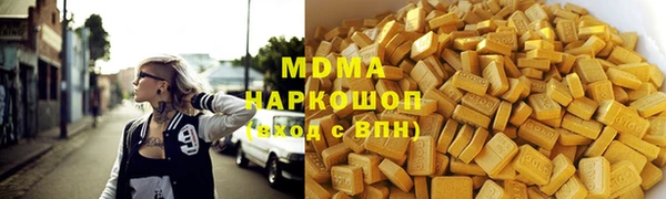 марки nbome Вуктыл