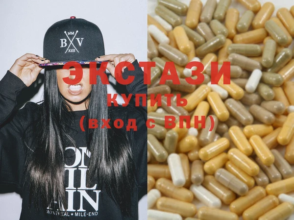 марки nbome Вуктыл