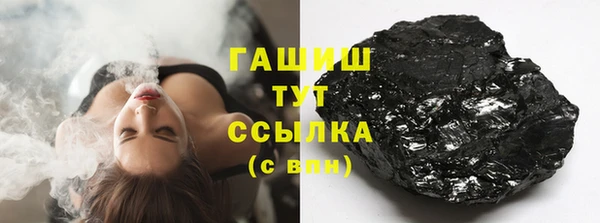 марки nbome Вуктыл