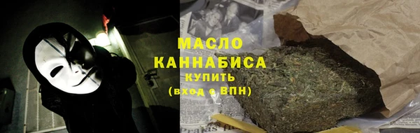 марки nbome Вуктыл