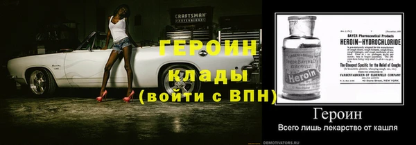 марки nbome Вуктыл