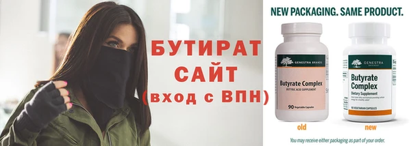 PSILOCYBIN Воткинск