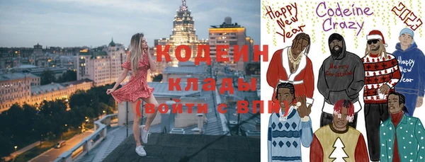 PSILOCYBIN Воткинск