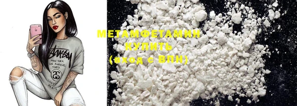 бошки Всеволожск