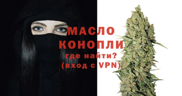 бошки Всеволожск